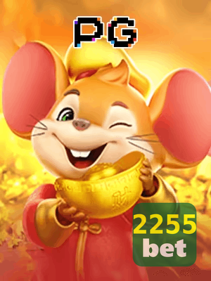 2255BET bônus — painel de promoções no aplicativo