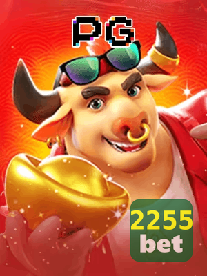2255BET cadastro — tela de formulário no app oficial